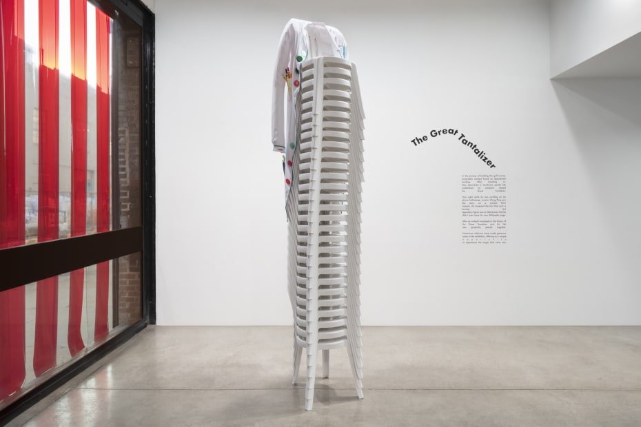 Wong Ping: The Great Tantalizer: Tanya Bonakdar Gallery, New York